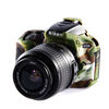 photo Easycover Coque silicone pour Nikon D5500/D5600 - Camouflage