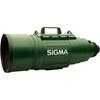 photo Sigma 200-500mm f/2.8 AF APO DG EX Monture Nikon