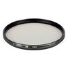 photo Hoya Filtre polarisant circulaire HD 55mm