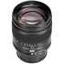 135mm f/2.8 STF Monture Sony A