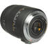 18-250 mm f/3.5-6.3 DC OS HSM Macro Canon