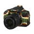 Coque silicone pour Canon 750D - Camouflage