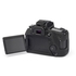 Coque silicone pour Canon 80D - Noir