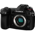 Lumix DC-G9 + 8-18mm f/2.8-4 Leica