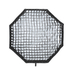 Copie de Boîte à lumière Octa 120 cm + grille nid d'abeille - Monture Bowens