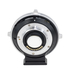 Convertisseur T CINE Speed Booster XL 0.64x Micro 4/3 pour objectifs Canon EF