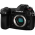 Lumix DC-G9 + 10-25mm f/1.7