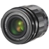 50mm f/2 Apo-Lanthar Monture Sony FE