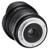 Copie de 14mm f/2.8 MF MK2 Monture Canon EF
