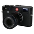 85mm f/5.6 2x Ultra Macro APO Monture Leica M