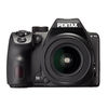photo Pentax K-70 + Sigma 17-50mm f/2.8