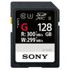 photo Sony SDXC 128 Go série SF-G UHS-II 2000x (300Mb/s)