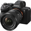 photo Sony Alpha 7 IV + 16-35mm F4 PZ G