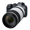 photo Canon EOS R7 + 100-500mm