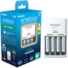 Chargeurs de piles AA AAA Panasonic Chargeur Eneloop Basic + 4 piles AA rechargeables Eneloop 2000mAh