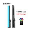 Torches Photo Video Yongnuo Kit 2 Tubes LED RVB YN-660 + Chargeur + 2 batteries NP-F750 + Pieds