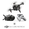 Drone vidéo DJI FPV Combo + Care refresh