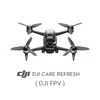 photo DJI Assurance Care pour drone DJI FPV (1 an)