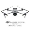 Accessoires pour drone DJI Assurance DJI Care Refresh pour DJI Mavic 3 Cine (2 ans)