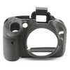 photo Easycover Coque silicone pour Nikon D5200 - Noir