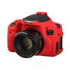 photo Easycover Coque silicone pour Canon 750D - Rouge