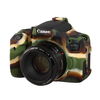 photo Easycover Coque silicone pour Canon 750D - Camouflage