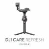photo DJI Care Refresh 1 an pour gamme DJI RS 4 et RS 4 Combo