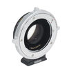 photo Metabones Convertisseur T CINE Speed Booster Ultra II 0.71x Sony E pour objectifs Canon EF/EF-S