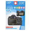 photo JJC Lot de 2 films de protection pour Canon 5D Mark III / IV / 5DS / 5DS R