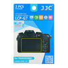 Protection d'écran JJC Lot de 2 films de protection pour Panasonic G80 / G90 / FZ300 / FZ2000 / LX15