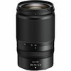 Objectif photo / vidéo Nikon Nikkor Z 28-75mm f/2.8