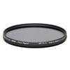 photo Hoya Filtre polarisant circulaire Pro 1 Digital 58mm