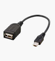 Câble USB I-USB17 39233